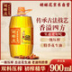 胡姬花 食用油 壓榨一級 古法花生油900ML（新老包裝隨機發(fā)貨）