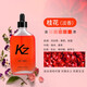 寬正（KZ KUANZHENG）車載香水補充液汽車香薰持久淡香濃香車上香水座補充液車內(nèi)精油 桂花【淡雅花香】 100ml大容量【可用一年+】