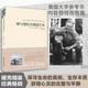 禪與摩托車維修藝術(shù)