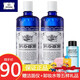 艾可玫意大利艾可玫玫瑰水潤膚保濕水露保濕補水滋潤 300ml2瓶