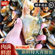 新鮮速凍大青蟹鉗 螃蟹腳 大蟹鉗三斤裝（足斤足稱） 順豐