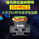 耀火超長(cháng)續航typec充電頭燈強光超亮led頭戴式手電筒鋰電夜釣魚(yú)燈戶(hù)外 高配款+強光15小時(shí)+一鍵關(guān)燈