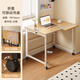 三強折疊桌可移動(dòng)書(shū)桌小戶(hù)型家用電腦桌臥室床邊桌簡(jiǎn)易學(xué)習桌子工 款L型桌面90*56橡木色白架
