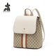 稻草人雙肩背包女新款雙肩包百搭女學(xué)生通勤書(shū)包七夕情人節禮物送女朋友 271051-1C卡其