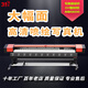 31度 3.2米寬幅高精度寫(xiě)真機戶(hù)外大幅面寫(xiě)真機條幅車(chē)貼畫(huà)廣告圖文裝飾畫(huà)海報噴繪uv卷材一體打印機 定金或樣品聯(lián)系客服