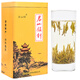 君山綠2025年明前新茶君山銀針黃芽茶明前頭采岳陽(yáng)濃香型散裝小袋便攜 大袋整裝125克*1罐