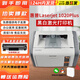 惠普HP1010/1020黑白激光家用A4紙打印機(jī)作業(yè)文檔試卷打印 1020plus小白盒（手機(jī)WIF連接）