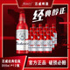 百威（BUDWEISER）啤酒 國(guó)產(chǎn)紅色鋁瓶 紅鋁355ml罐裝 自飲送禮佳品 355mL 24瓶 整箱裝 紅鋁