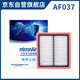 科德寶空氣濾清器芯AF037適用高爾夫7明銳朗逸新捷達(dá)Polo桑塔納速騰寶來