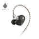 Hidizs 海帝思 MS2 圈鐵高保真耳機 HIFI圈鐵結合 樓氏動(dòng)鐵入耳式發(fā)燒級 黑色 MS2圈鐵耳機