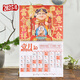 妙如意李居明2025年蛇年掛I歷通勝月歷手撕歷黃歷家用單月每日年貨禮品