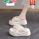 卡帝樂鱷魚（CARTELO）真皮小個子增高厚底涼拖鞋女夏外穿2025新款時尚松糕高跟沙灘鞋女 米白色 36