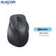 宜麗客（ELECOM）舒適握感藍牙鼠標人體工程學(xué)無(wú)線(xiàn)有線(xiàn)鼠標游戲商務(wù)辦公鼠標筆記本臺式電腦 藍牙-黑色【M碼】