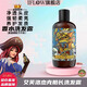 艾芙洛杰克船長(zhǎng)香氛洗發(fā)水護(hù)發(fā)素養(yǎng)護(hù)改善干枯毛躁打結(jié)強(qiáng)韌柔亮順滑清爽 【共1瓶】船長(zhǎng)洗發(fā)水250ml*1