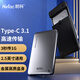 朗科（Netac）Type-C移動(dòng)硬盤盒2.5英寸 SATA串口臺(tái)式筆記本電腦usb3.1外置機(jī)械固態(tài)ssd金屬外殼硬盤盒WH12