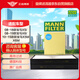 曼牌（MANNFILTER）空調(diào)濾清器/空調(diào)濾芯/空調(diào)濾CU2941-2適用寶馬X5/X6
