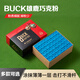 BUCK series雄鹿巧克粉 斯諾克黑八臺球桿用品擦槍粉 干性/油性 12顆/144顆 藍色（油性） 144顆