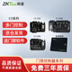 ZKTECO 熵基科技C3-100單門門禁控制器C3-200雙門C3-400四門門禁控制面板C4-X00主板門禁電源 50W電源鐵箱（不含控制板） 標配控制器