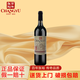 張裕（CHANGYU）紅酒 張裕多名利印象老門(mén)頭干紅葡萄酒 國產(chǎn)紅酒 宴請送禮佳品 750ml*1瓶 裸瓶單瓶裝