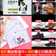 日禾盛唐擦皮鞋濕巾清潔上光護(hù)理擦鞋實(shí)用一次性鞋布擦鞋子搽檫鞋濕紙 30片擦皮鞋濕巾+30片小白鞋濕巾
