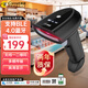 科密TE300W 掃描槍一二維掃碼槍條碼掃描器藍(lán)牙掃描平臺(tái) 餐飲商超收銀倉儲(chǔ)盤點(diǎn)物流醫(yī)保商藥品追溯 TE300W無線