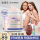 依蓮花纖體霜塑身膏提拉緊致肚子小腹大腿學(xué)生粗腿肌肉頑固型小腿發(fā)熱膏 500g