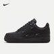 耐克女鞋 AIR FORCE 1 ’07 LX AF1女子空軍一號運動(dòng)鞋時(shí)尚休閑鞋板鞋 HQ1180-001 39