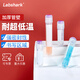 比克曼生物 細(xì)胞凍存管2ml5ml內(nèi)旋外旋一次性塑料無(wú)菌冷凍管液氮PC凍存管盒樣品管耐低溫實(shí)驗(yàn)室 【無(wú)菌外旋】2ml 1袋（100個(gè)）
