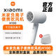 小米米家負離子吹風(fēng)機H100便攜可折疊電吹風(fēng)機家用宿舍大功率小型風(fēng)筒 白色全新吹風(fēng)機H100