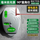勝達(dá)直角水平儀90度地線儀墨斗自動(dòng)打線器投線儀激光紅外線綠光LD毫米 萬倍紅光【充電款】室外可見