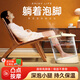 古達(dá)泡腳桶過膝按摩高深塑料過小腿透明洗腳盆養(yǎng)生按摩桶保溫洗腳桶 伊麗莎白【無蓋】過膝躺泡 送30包足浴粉