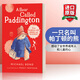 A Bear Called Paddington 英文原版 一只名叫帕丁頓的熊 插畫故事書 英文版 進(jìn)口英語原版書籍