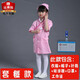 勤思路兒童工裝白大褂小醫(yī)生護(hù)士幼稚園職業(yè)過家家角色扮演六一表演服裝 A款半袖護(hù)士服+帽子+針筒聽診器 110