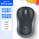 羅技（Logitech）M187P 企業(yè)級無線鼠標(biāo)電腦便攜商務(wù)辦公鼠標(biāo) (M185 M186)帶2.4G接收器 M187P黑色灰邊