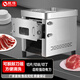 甄樽切肉機(jī)商用絞肉機(jī)切肉片機(jī)切肉絲切片機(jī)不銹鋼灌腸機(jī)大功率多功能兩用切菜機(jī)切絲機(jī) 臺(tái)式可脫卸切肉機(jī)【850W，易清洗款】