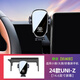 西照日24款長(zhǎng)安uniz手機(jī)車(chē)載支架專(zhuān)用導(dǎo)航支架屏幕固定汽車(chē)內(nèi)飾用品改裝 24款長(zhǎng)安uni-z（靜音機(jī)械款）14.6英寸屏幕