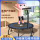 迪步（DIBU）蹦蹦床兒童成人運動(dòng)健身彈跳床室內家用折疊蹦床體重管理計劃跳床 40英寸 彈力繩彎腳管+扶手