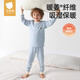 貝肽斯兒童內衣套裝寶寶秋衣秋褲打底睡衣2025新款暖姜吸濕發(fā)熱冬