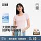 森馬（Semir）[商場(chǎng)同款]短袖T恤女短款涼感緊身2025夏大圓領(lǐng)上衣101325100006