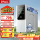 鉆芯 凈水器家用直飲RO反滲透純水機800G大流量自來(lái)水過(guò)濾器無(wú)桶廚下式凈水機 600G單水款丨自行安裝