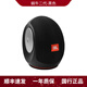 JBL蝸牛2代藍(lán)牙音箱電腦2.0聲道筆記本桌面USB有線迷你音響二代 蝸牛2代黑色+順豐+發(fā)票