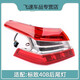 晟鯨適配14 15 16 17 18款標致標志408左右后尾燈總成408后剎車(chē)燈罩殼 主駕駛左【外側】配套品質(zhì) 1只