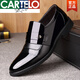 卡帝樂(lè )鱷魚(yú)（CARTELO）夏季男士商務(wù)正裝皮鞋不系帶無(wú)鞋帶套腳光面亮皮內增高男鞋6CM 黑色增高 39