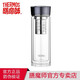 膳魔師（THERMOS）雙層玻璃杯茶杯耐熱水杯男女士過濾網(wǎng)泡茶杯TCGA/GB/GDGE-400ml TCGE-400 灰色GY 400ml