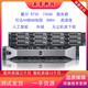 戴爾易安信 9成新戴爾R730XD圖形工作站DDR4機架式主機渲染虛擬化存儲R740 R730XD 3.5寸12盤位  配置一
