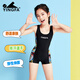 英發(fā)（YINGFA）兒童游泳衣女孩游泳訓練連體泳衣專(zhuān)業(yè)泳裝女孩中大童連體游泳衣 Y0588黑色 150 (高145-150CM/重32-38KG)