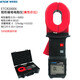 銥泰ETCR 鉗形接地電阻測(cè)試儀 ETCR2000A/B數(shù)字鉗型 接地電阻儀 防雷測(cè)試儀表 ETCR2000X（500Ω 爆款）