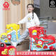AO WEI LA OWO小點(diǎn)兒童行李箱女孩可坐騎行拉桿箱男孩可愛(ài)卡通皮箱寶寶旅行箱黃色奧小點(diǎn)拉鏈送貼紙箱套24英寸 適合3-12可以免費托運