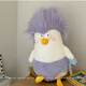 梵達森（FAN DA SEN）可愛(ài)爆頭菜雞毛絨玩具搞怪丑萌玩偶抱枕搞怪公仔送男女生日禮物 紫色爆頭菜雞 55厘米 生日眼鏡皮套星星發(fā)卡