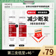 薇姿（VICHY）爆蓬紅標洗發(fā)水豐盈蓬松無(wú)硅油生姜洗發(fā)水 強韌發(fā)根改善細軟塌
